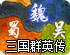 youtube加速器破解版